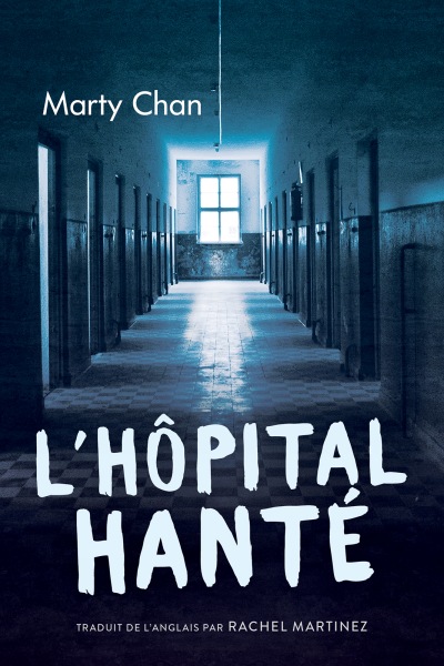 L’hôpital hanté