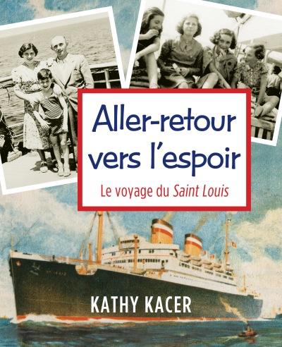 Aller-retour vers l’espoir